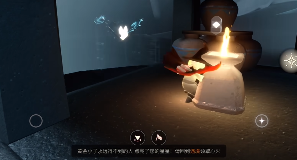 光遇神庙在哪里 光遇神庙在哪里