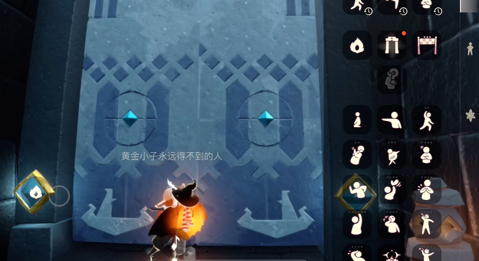 光遇神庙在哪里 光遇神庙在哪里