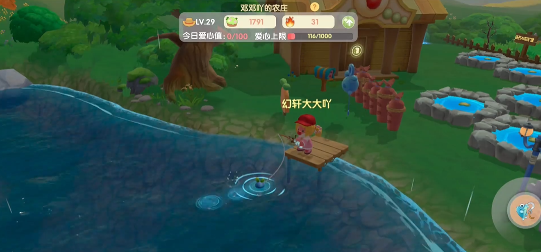 摩尔庄园鲨鱼河童白鲸怎么钓