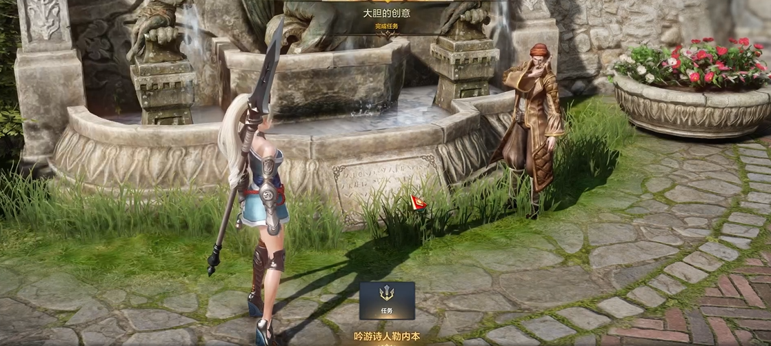 命运方舟大胆的创意任务怎么做 命运方舟大胆的创意任务怎么做