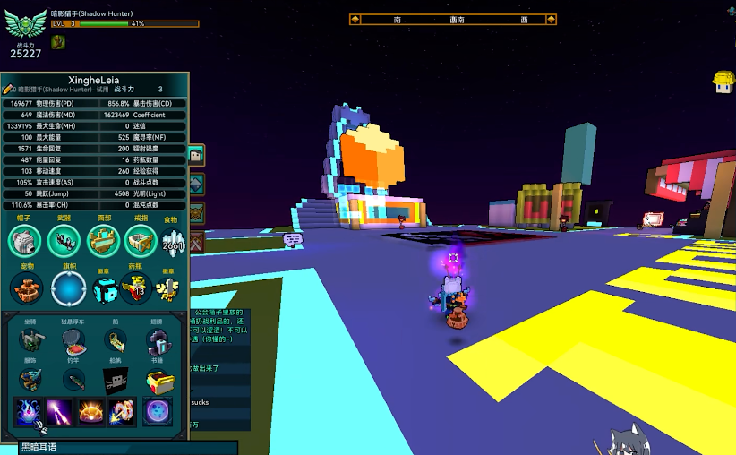 宝藏世界暗夜猎手怎么玩 宝藏世界暗夜猎手怎么玩