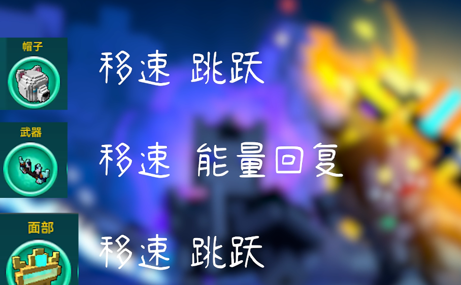 宝藏世界暗夜猎手怎么玩 宝藏世界暗夜猎手怎么玩