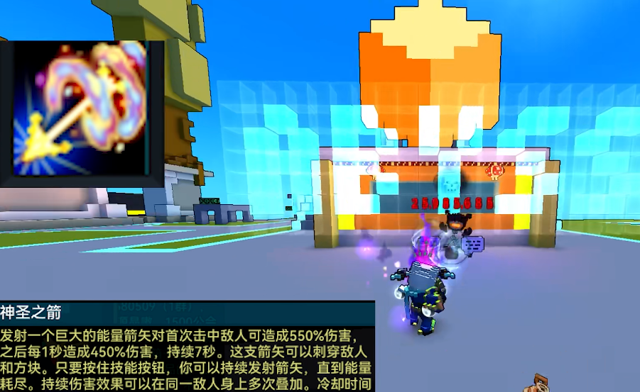 宝藏世界暗夜猎手怎么玩 宝藏世界暗夜猎手怎么玩