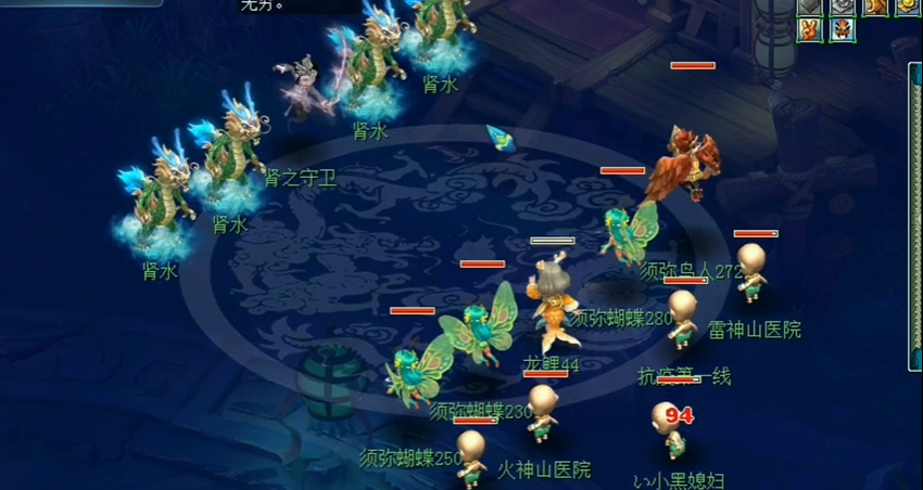 梦幻西游附魔宝珠怎么得的 梦幻西游附魔宝珠怎么得的