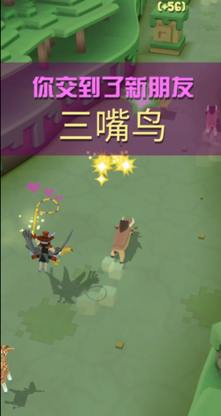 疯狂动物园丛林隐藏动物有哪些