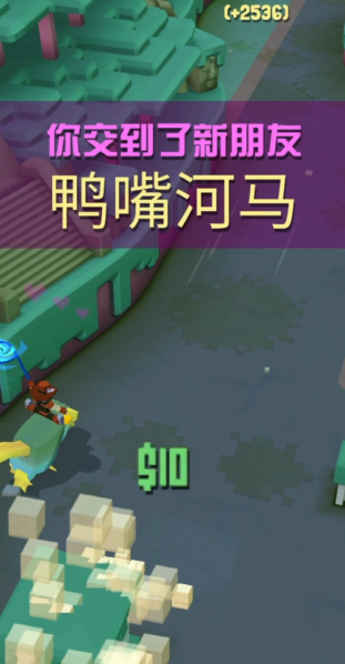 疯狂动物园丛林隐藏动物有哪些