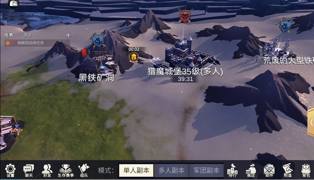 冰原守卫者前期哪里经验多 冰原守卫者前期哪里经验多