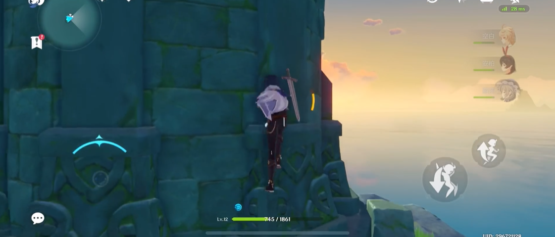 原神手游孤云阁山上的岩之瞳怎么取 原神手游孤云阁山上的岩之瞳怎么取