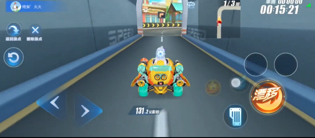 qq飞车手游机甲哪个最强最厉害 qq飞车手游机甲哪个最强最厉害