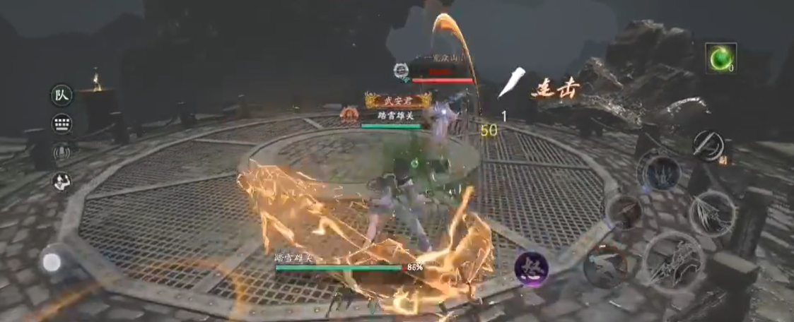 流星群侠传沥泉枪怎么样 流星群侠传沥泉枪怎么样