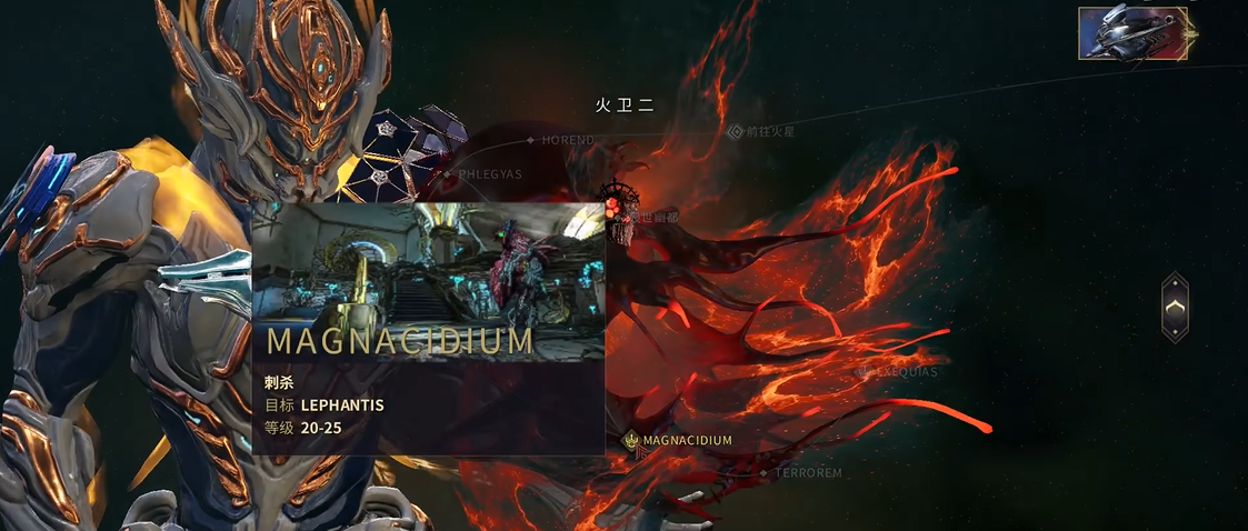 星际战甲nekros总图在哪 星际战甲nekros总图在哪