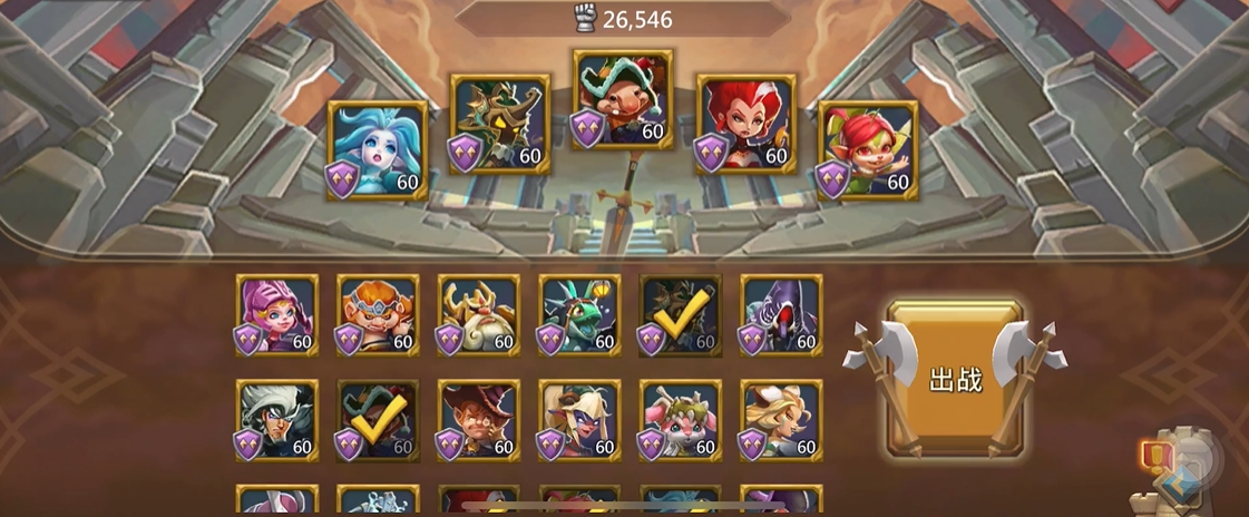 王国纪元猎魔英雄怎么玩 王国纪元猎魔英雄怎么玩