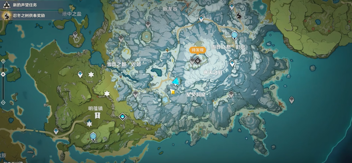 原神星荧洞窟的机关怎么破