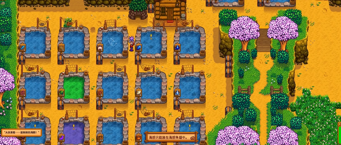 星露谷物语水滴鱼鱼塘升级材料 星露谷物语水滴鱼鱼塘升级材料