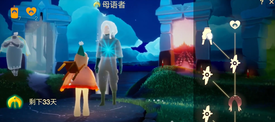 梦幻西游怎么得到宝宝