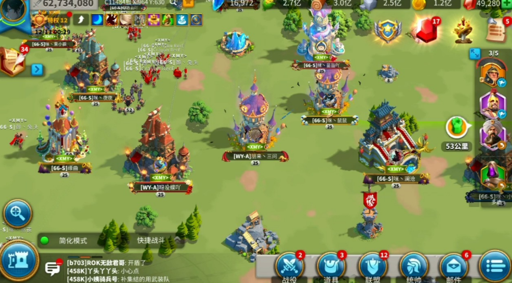英雄无敌5阿拉伦在哪里刷装备