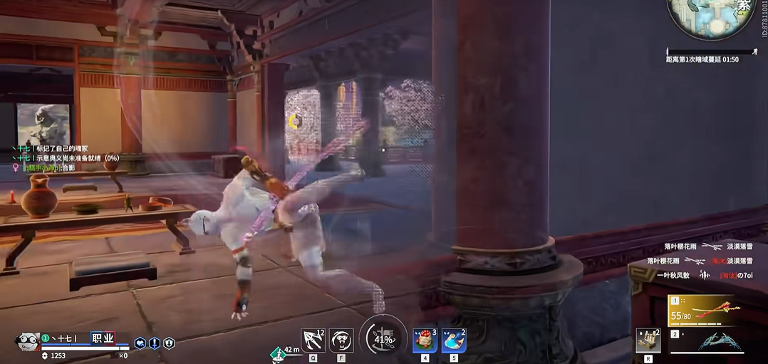 永劫无间什么叫壁击