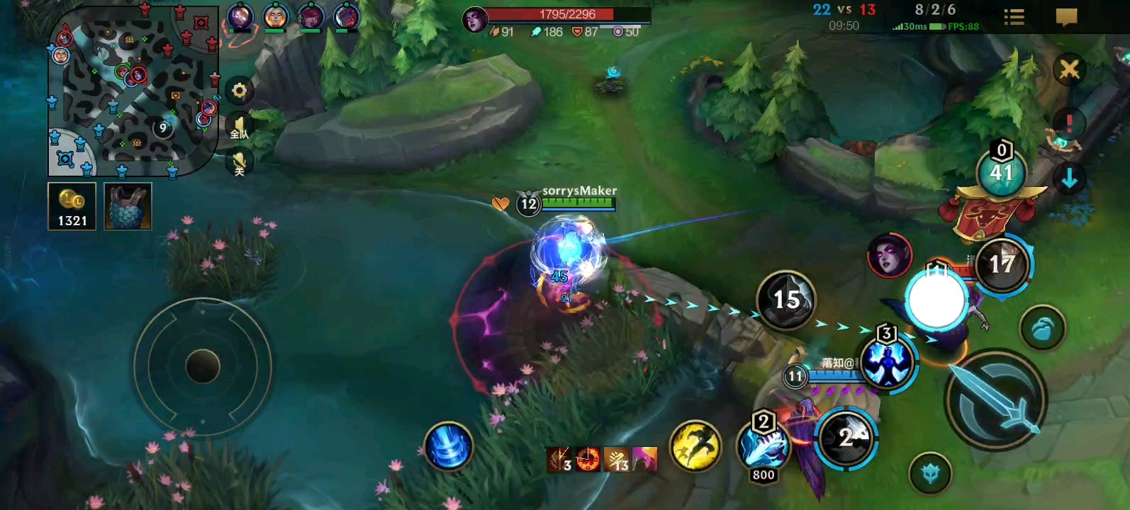 英雄联盟手游如何玩皮城执法官