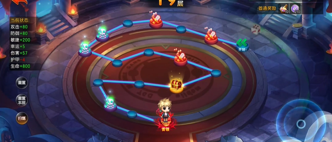 弹弹堂大冒险秘境19关怎么过