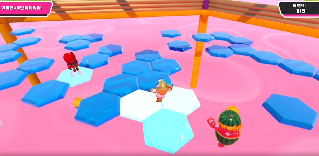 糖豆人怎么选择蜂窝关卡 糖豆人怎么选择蜂窝关卡