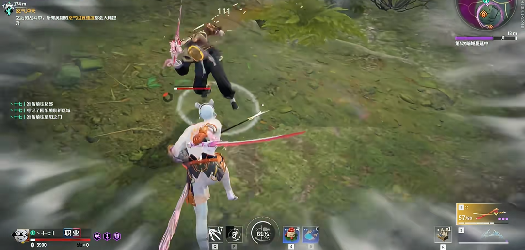 永劫无间怎么一直平a 永劫无间怎么一直平a