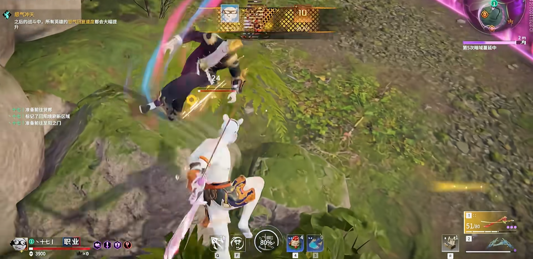 永劫无间怎么一直平a 永劫无间怎么一直平a