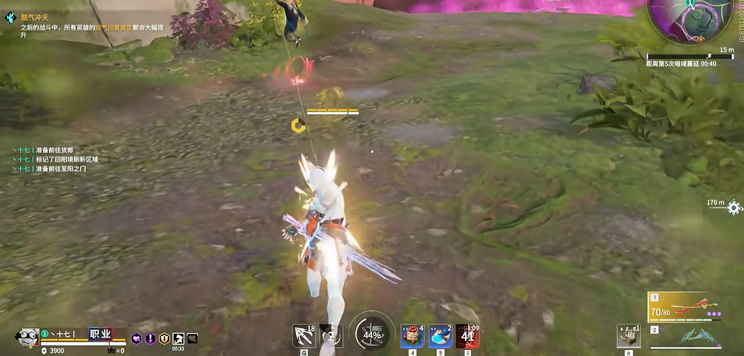 永劫无间怎么在地上翻滚 永劫无间怎么在地上翻滚