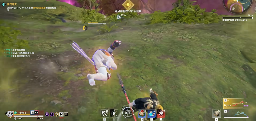 永劫无间被打怎么脱身