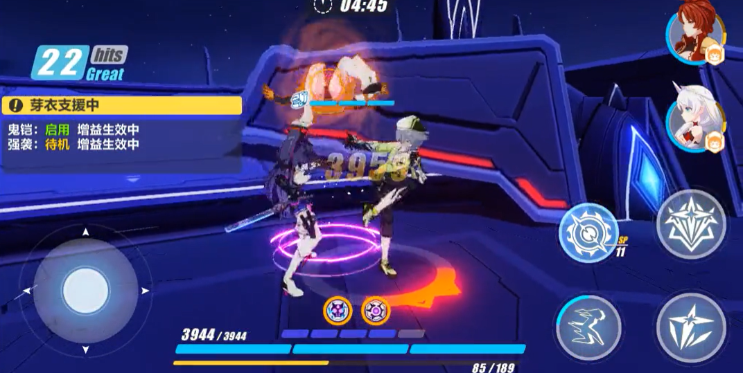 崩坏3神机档案九和十层低配怎么打