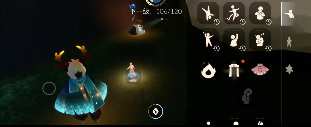 光遇如何连续后空翻