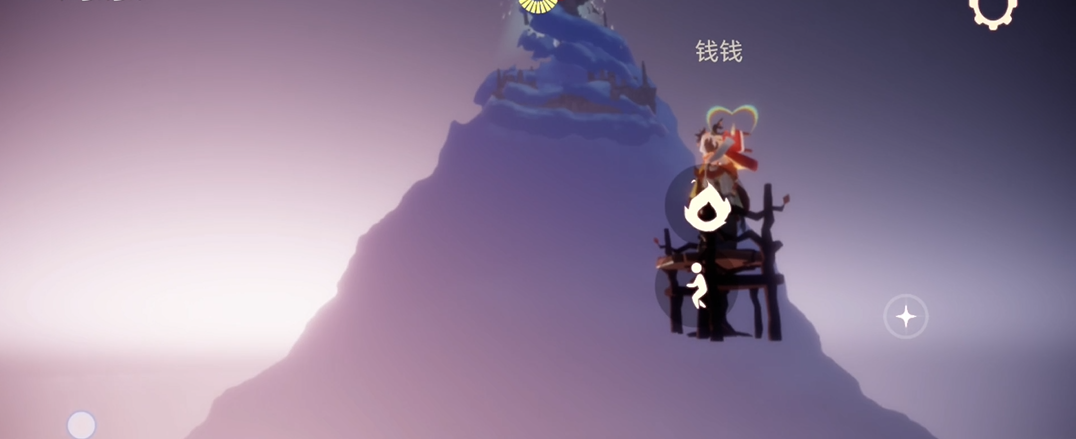 光遇冰激凌山怎么上去