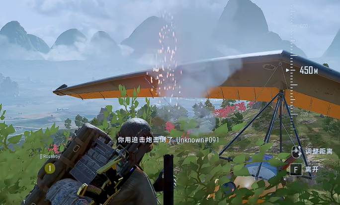 绝地求生如何捡取装备