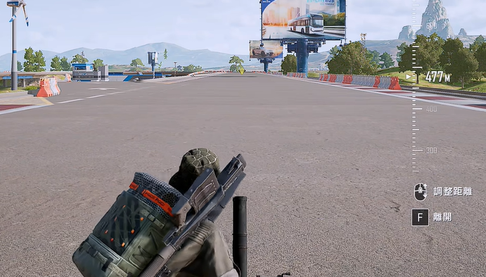 绝地求生如何捡取装备