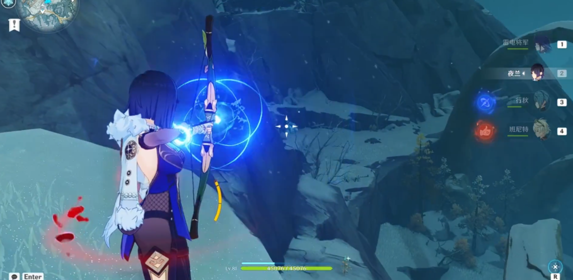 原神雪山石头怎么打碎 原神雪山石头怎么打碎