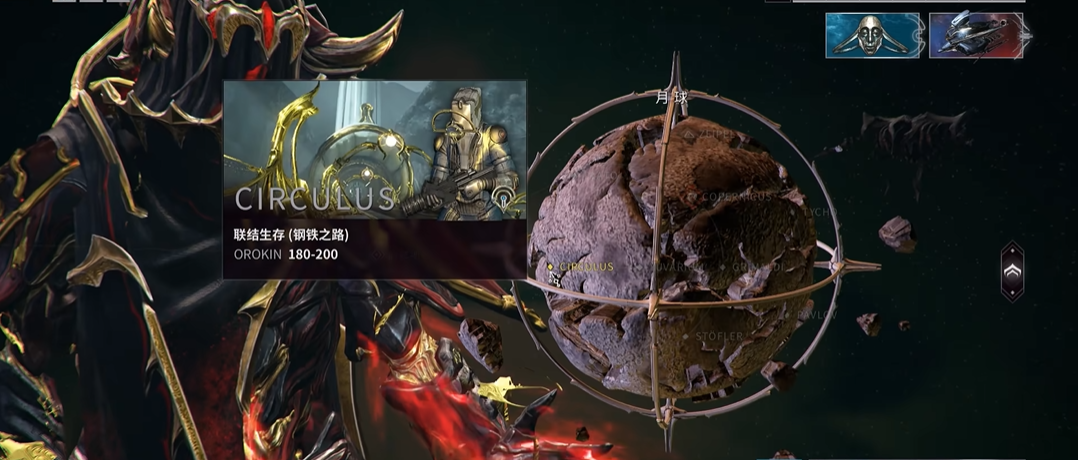 星际战甲钢铁之路在哪打 星际战甲钢铁之路在哪打