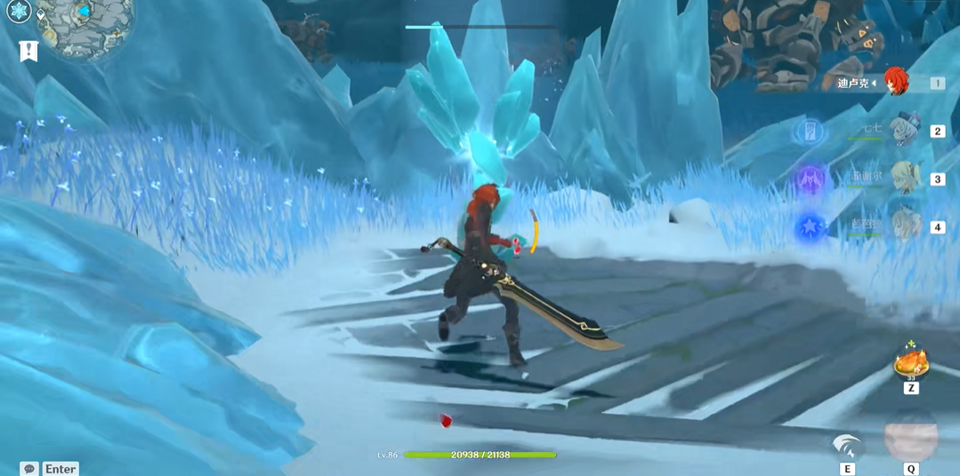 原神眠龙谷下方祭坛怎么解谜