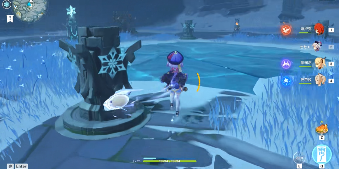 原神眠龙谷下方祭坛怎么解谜