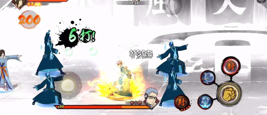 火影忍者手游水影之章怎么过 火影忍者手游水影之章怎么过