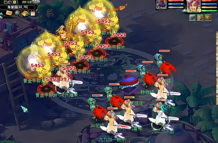 梦幻西游69级输出玩什么门派