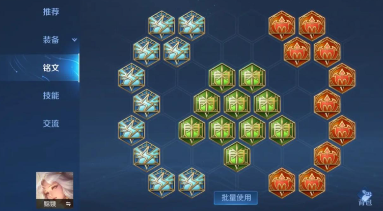 放置江湖怎么转门派 放置江湖怎么转门派