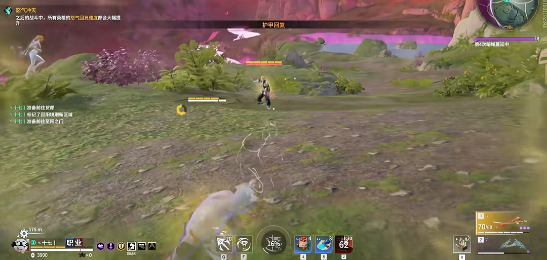 永劫无间怎么向后闪避敌人