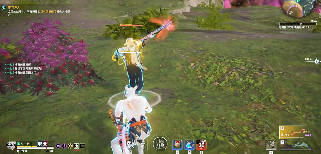 永劫无间1v1怎么打长枪 永劫无间1v1怎么打长枪