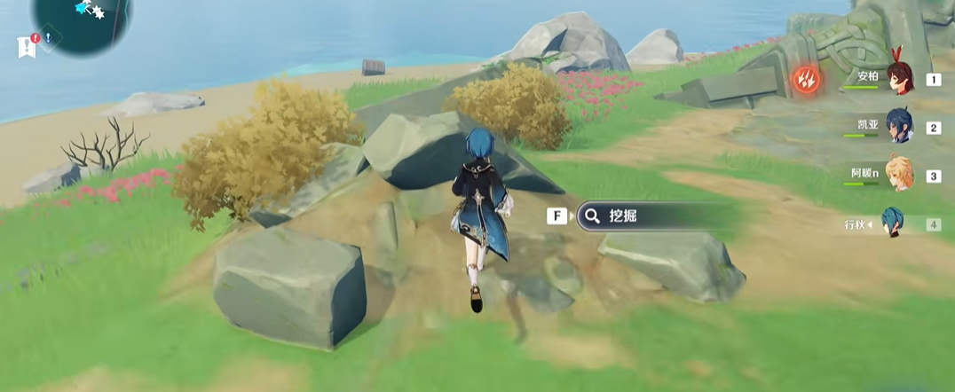 原神无名小岛宝箱在什么地方