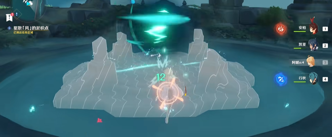 原神无名小岛宝箱在什么地方 原神无名小岛宝箱在什么地方