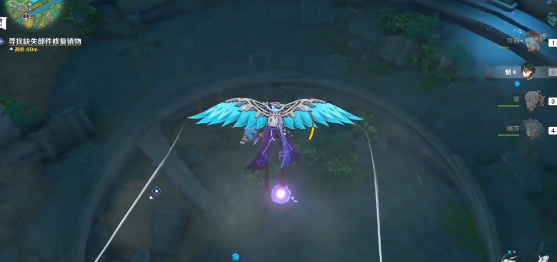 原神无想刃狭间镇物怎么解开