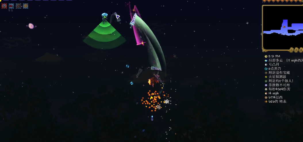 泰拉瑞亚ufo多久出现一次