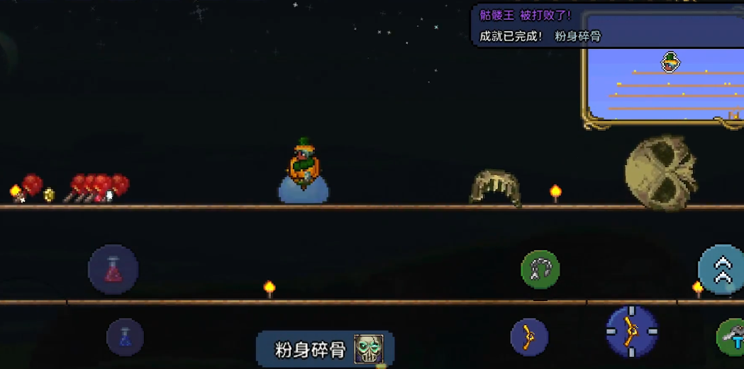 泰拉瑞亚怎么解开老人的诅咒