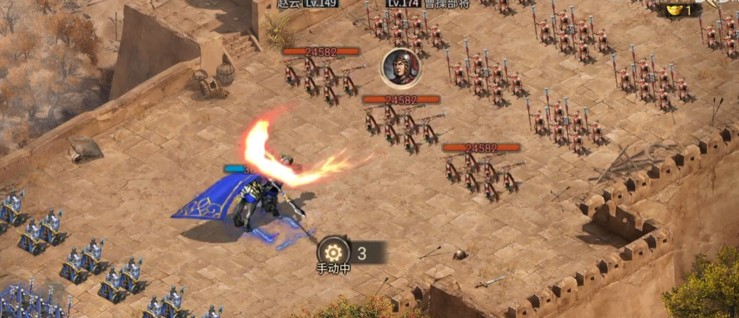 攻城掠地凤鸣山曹操剧情怎么过 攻城掠地凤鸣山曹操剧情怎么过