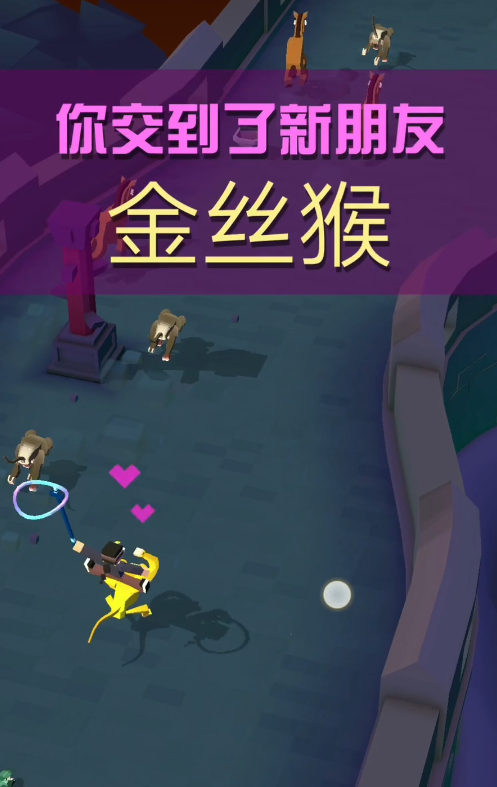 疯狂动物园怎么解锁长城地图的 疯狂动物园怎么解锁长城地图的