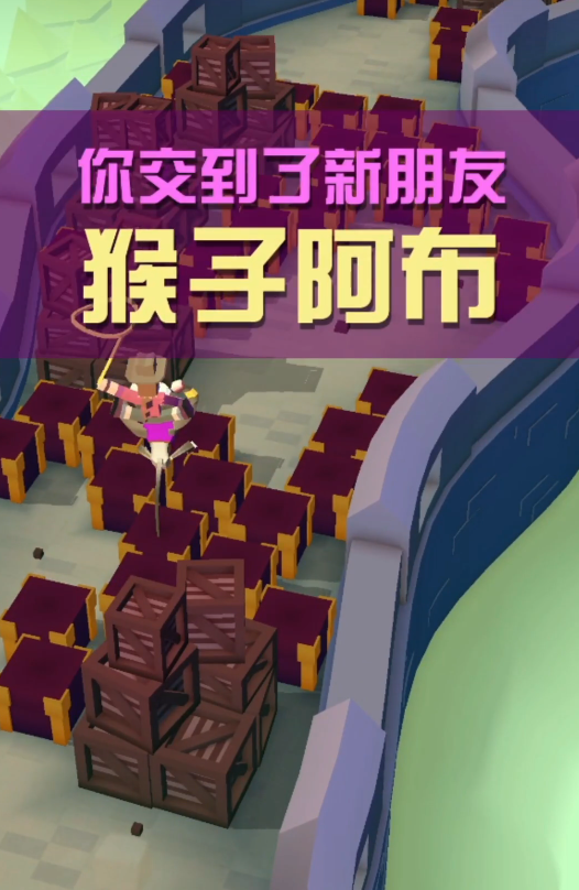 疯狂动物园怎么解锁长城地图的 疯狂动物园怎么解锁长城地图的